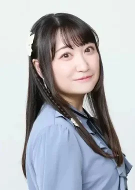 高尾奏音